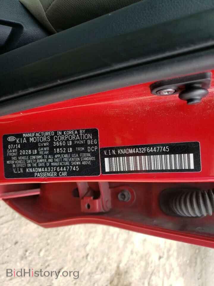 2015 KIA RIO - VIN: KNADM4A32F6447745 - Фото 10