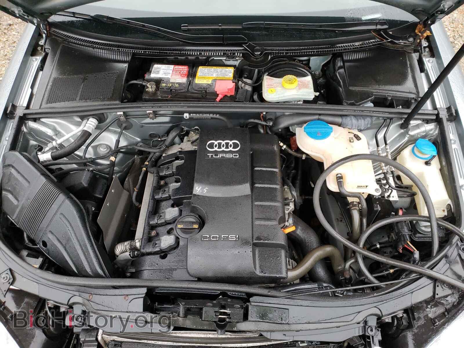 2008 AUDI A4 - VIN: WAUDF78E88A023165 - Фото 7