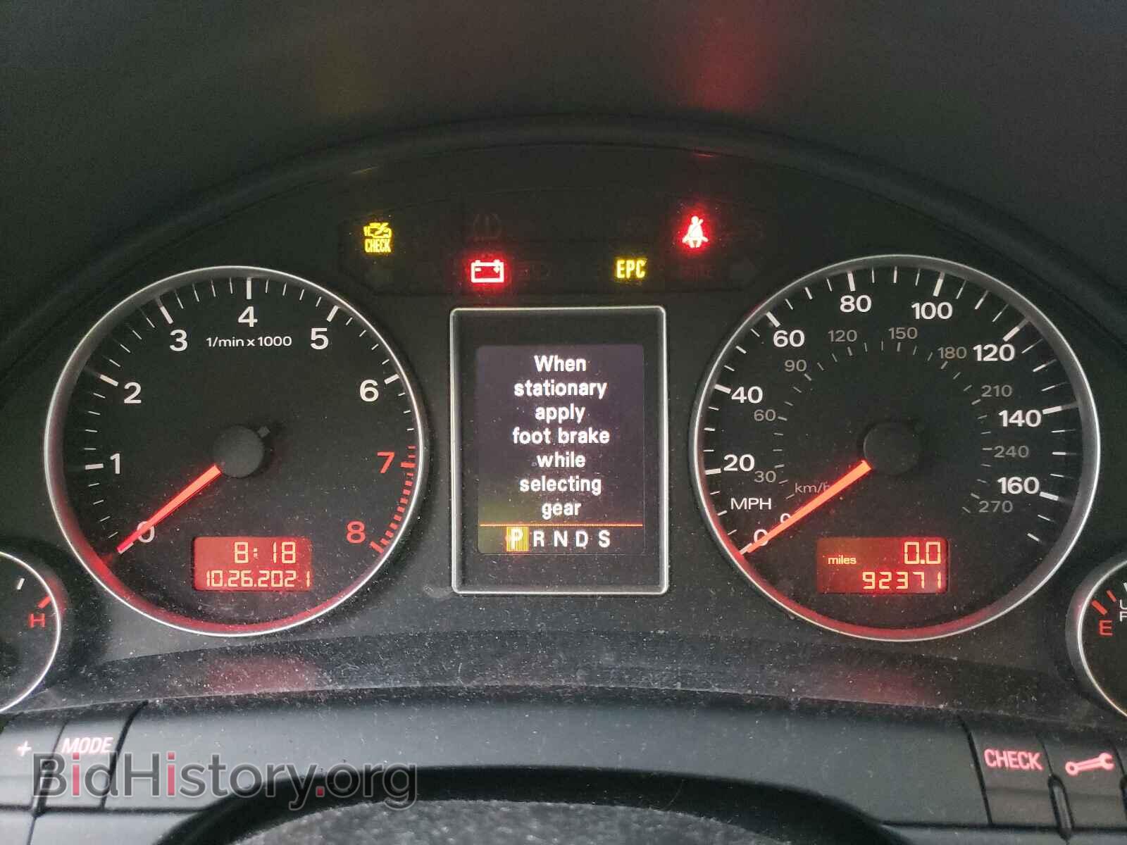 2008 AUDI A4 - VIN: WAUDF78E88A023165 - Фото 8