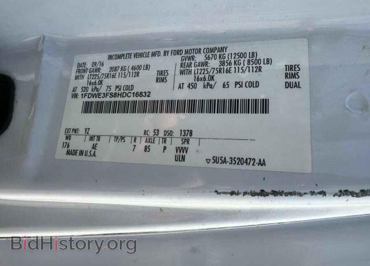 2017 FORD ALL Models - VIN: 1FDWE3FS8HDC16832 - Фото 10