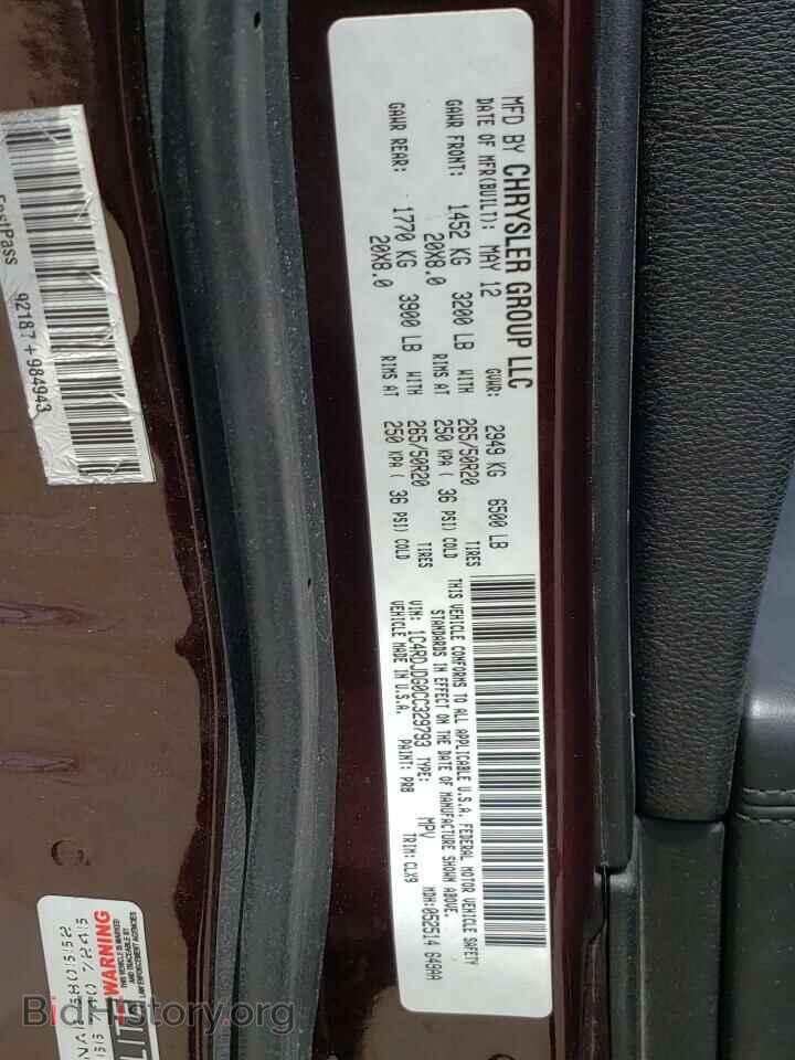 2012 DODGE DURANGO - VIN: 1C4RDJDG0CC329793 - Фото 13