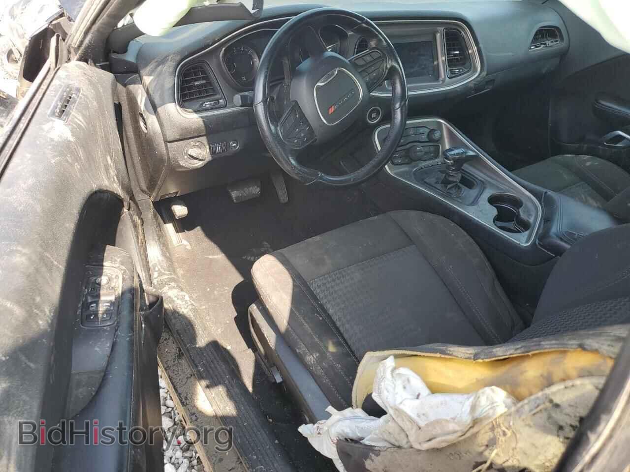 2021 DODGE CHALLENGER - VIN: 2C3CDZAGXMH573639 - Photo 8