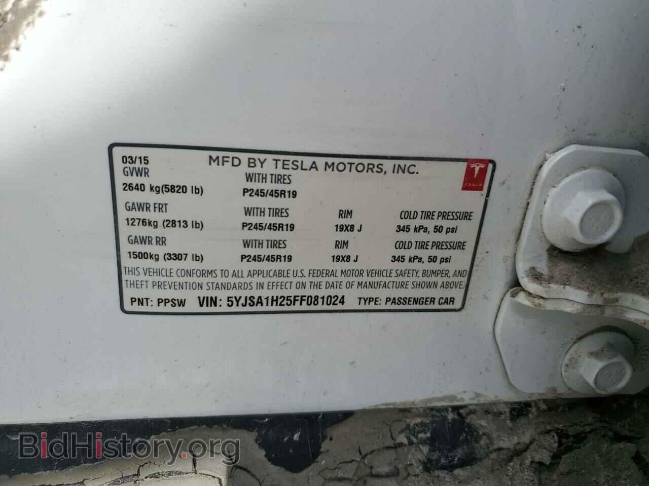 2015 TESLA MODEL S - VIN: 5YJSA1H25FF081024 - Фото 10