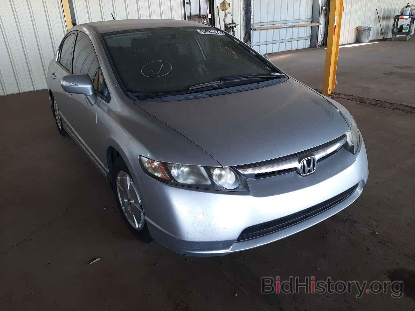 Photo JHMFA36267S014659 - HONDA CIVIC 2007