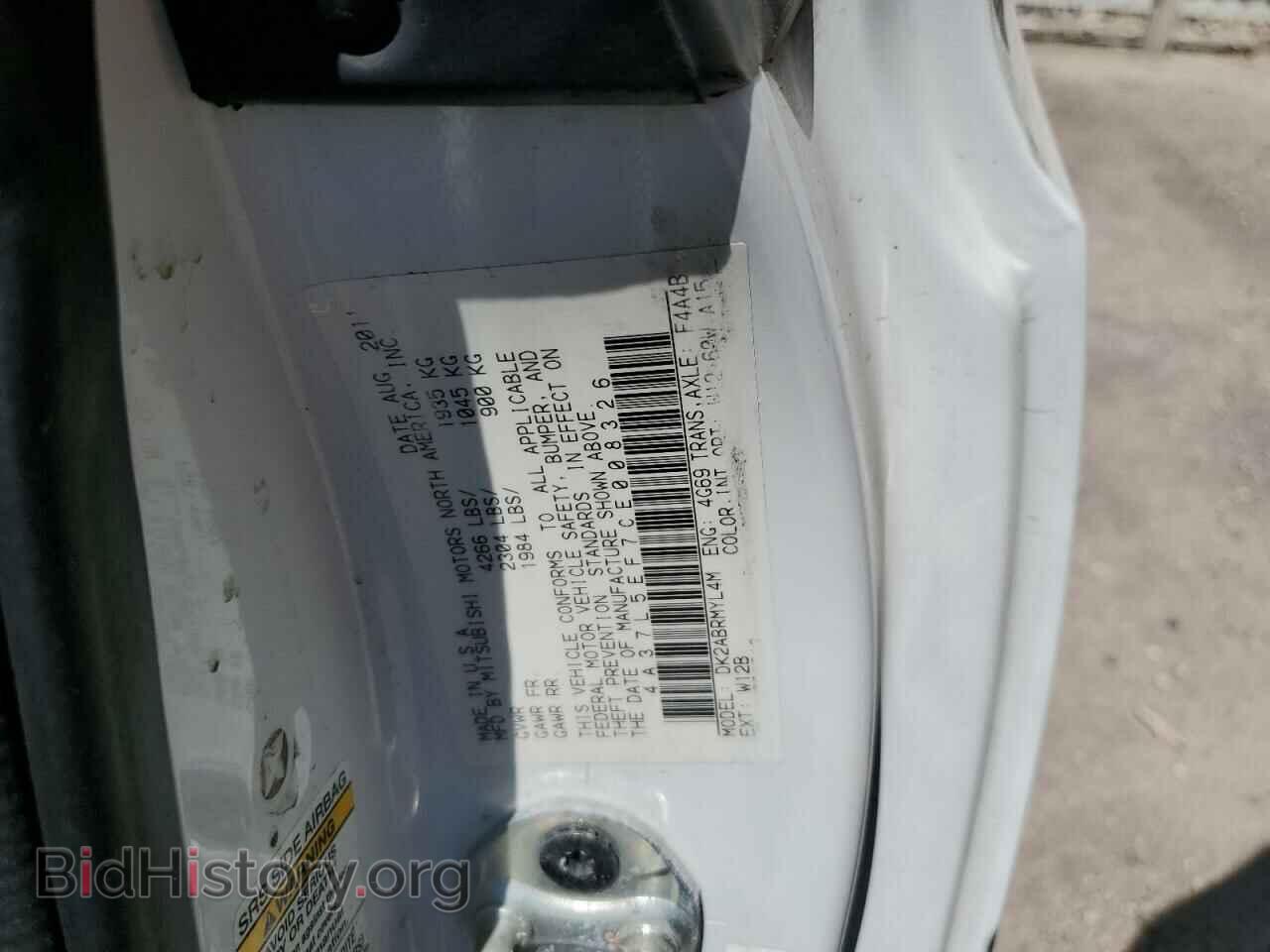2012 MITSUBISHI ECLIPSE - VIN: 4A37L5EF7CE008326 - Фото 13