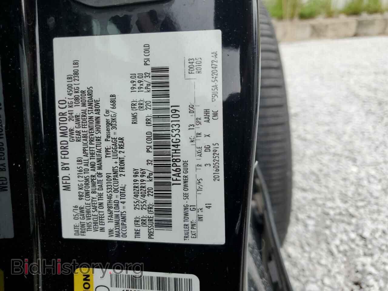 2016 FORD ALL Models - VIN: 1FA6P8TH4G5331091 - Фото 12