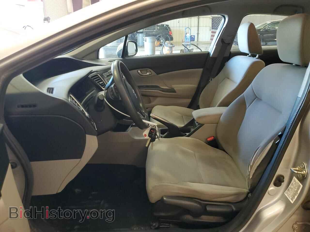 2013 HONDA CIVIC - VIN: 19XFB2F55DE075809 - Фото 7