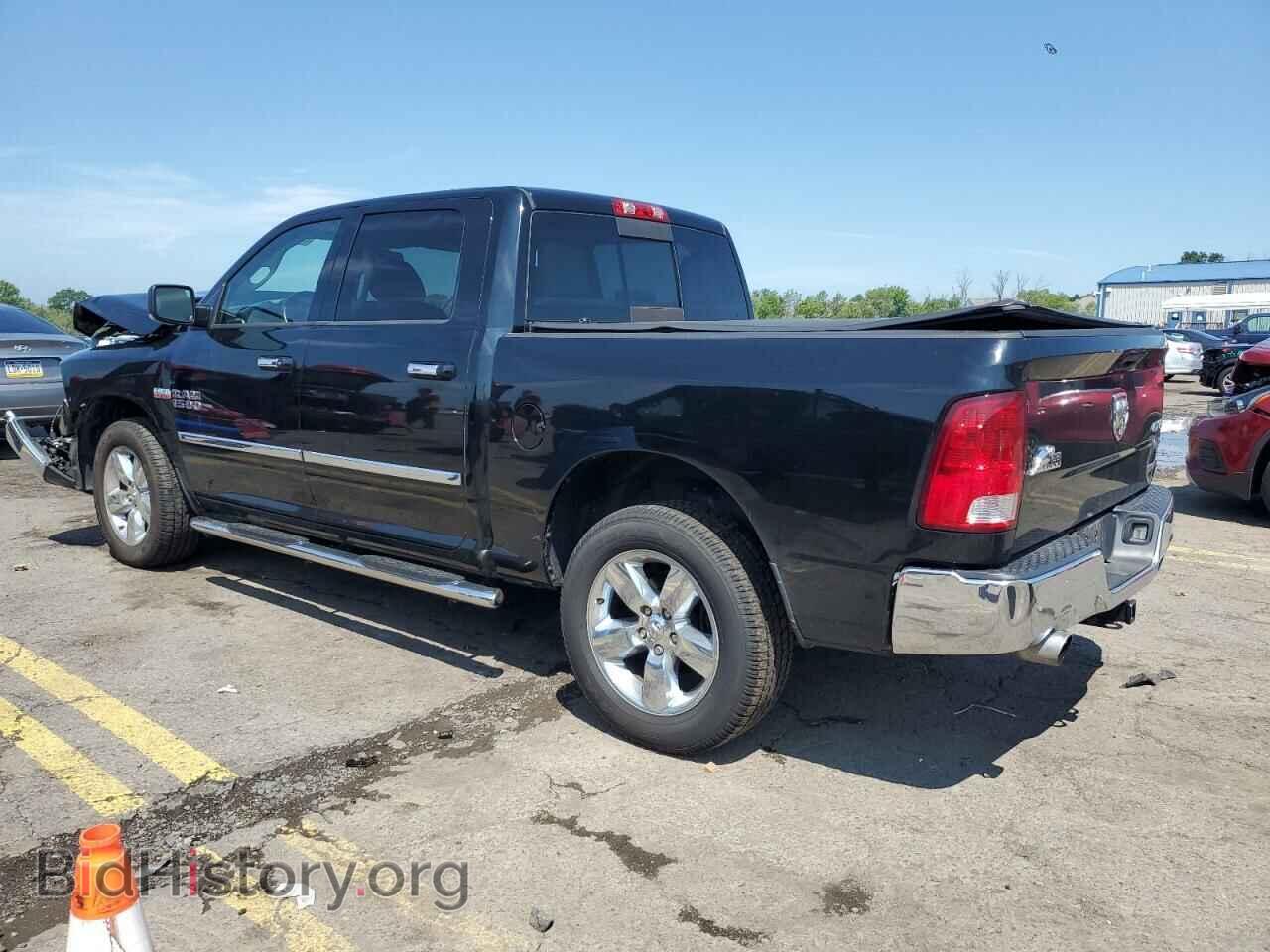2015 RAM 1500 - VIN: 3C6RR7LT1FG554817 - Photo 2
