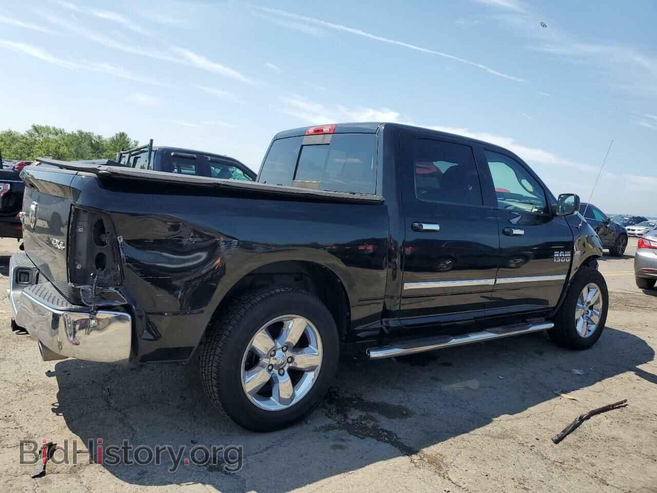 2015 RAM 1500 - VIN: 3C6RR7LT1FG554817 - Photo 3