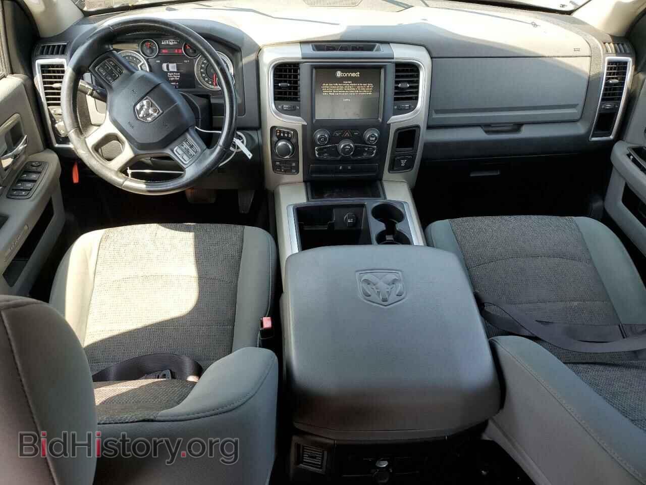 2015 RAM 1500 - VIN: 3C6RR7LT1FG554817 - Photo 8