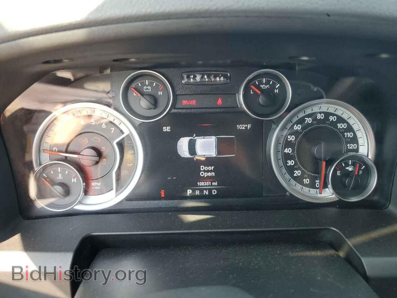 2015 RAM 1500 - VIN: 3C6RR7LT1FG554817 - Photo 9