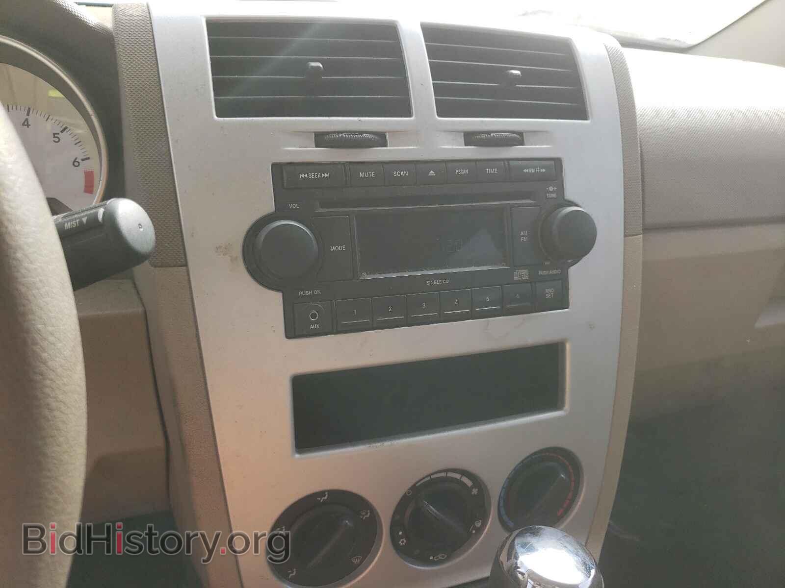 2007 DODGE CALIBER - VIN: 1B3HB48B37D404697 - Фото 9