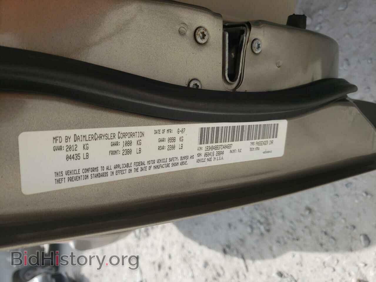 2007 DODGE CALIBER - VIN: 1B3HB48B37D404697 - Фото 10