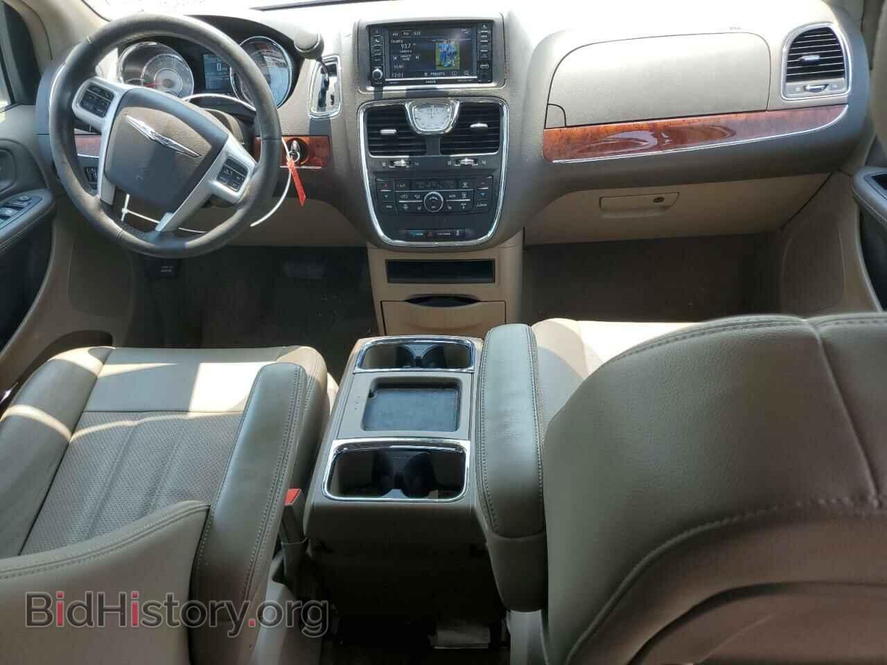 2015 CHRYSLER MINIVAN - VIN: 2C4RC1CG9FR513999 - Фото 8
