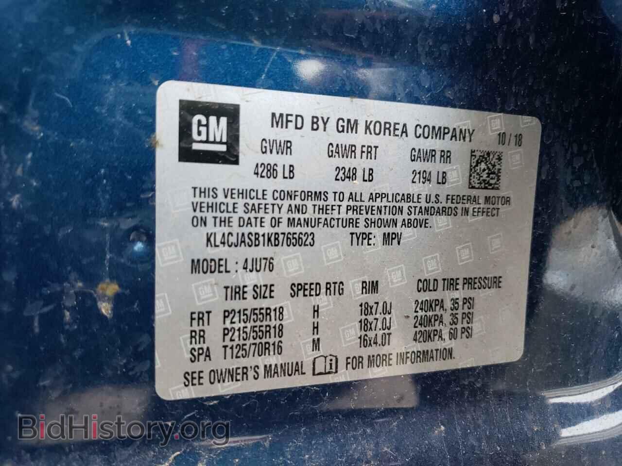 2019 BUICK ENCORE - VIN: KL4CJASB1KB765623 - Фото 10