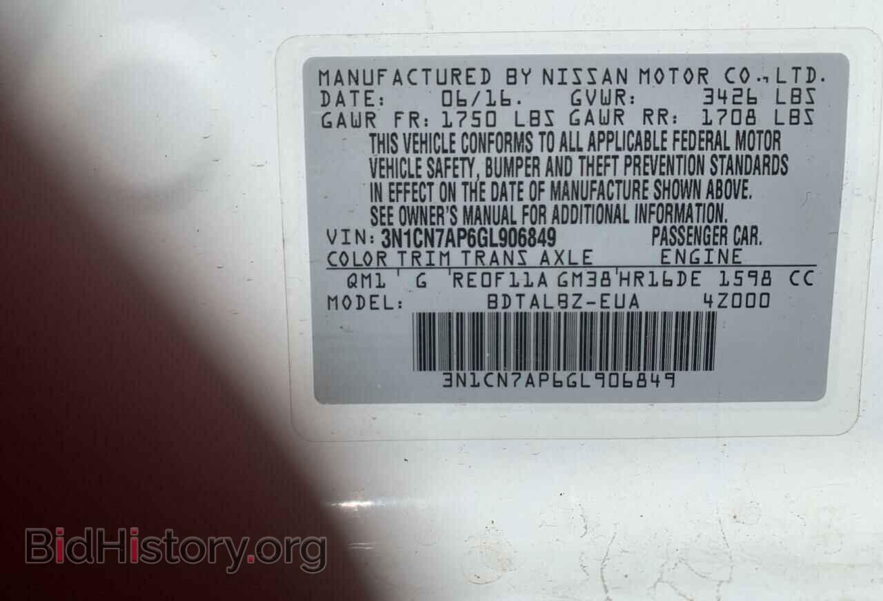 2016 NISSAN VERSA - VIN: 3N1CN7AP6GL906849 - Фото 10