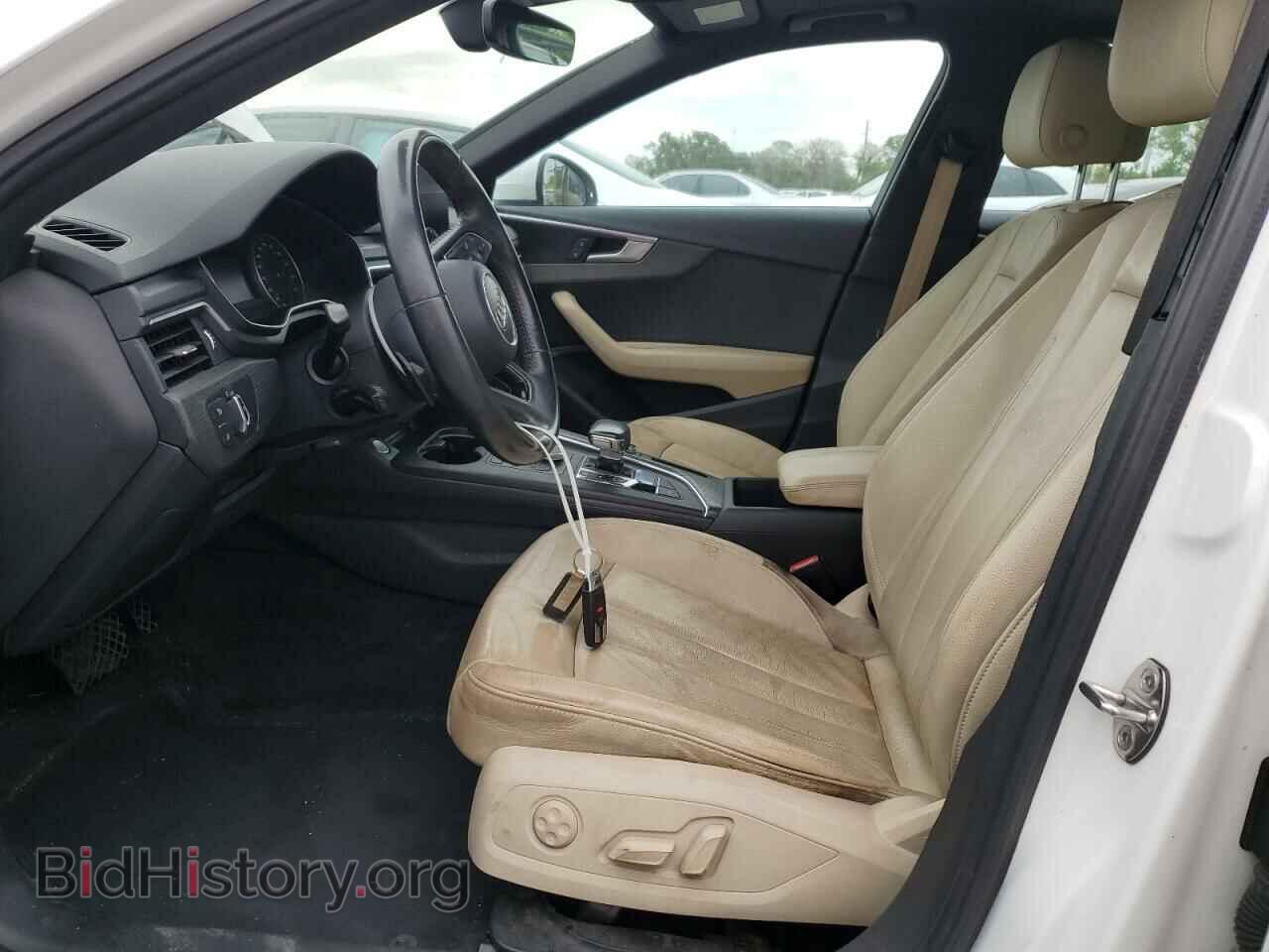 2017 AUDI A4 - VIN: WAUGMAF41HA158983 - Фото 7