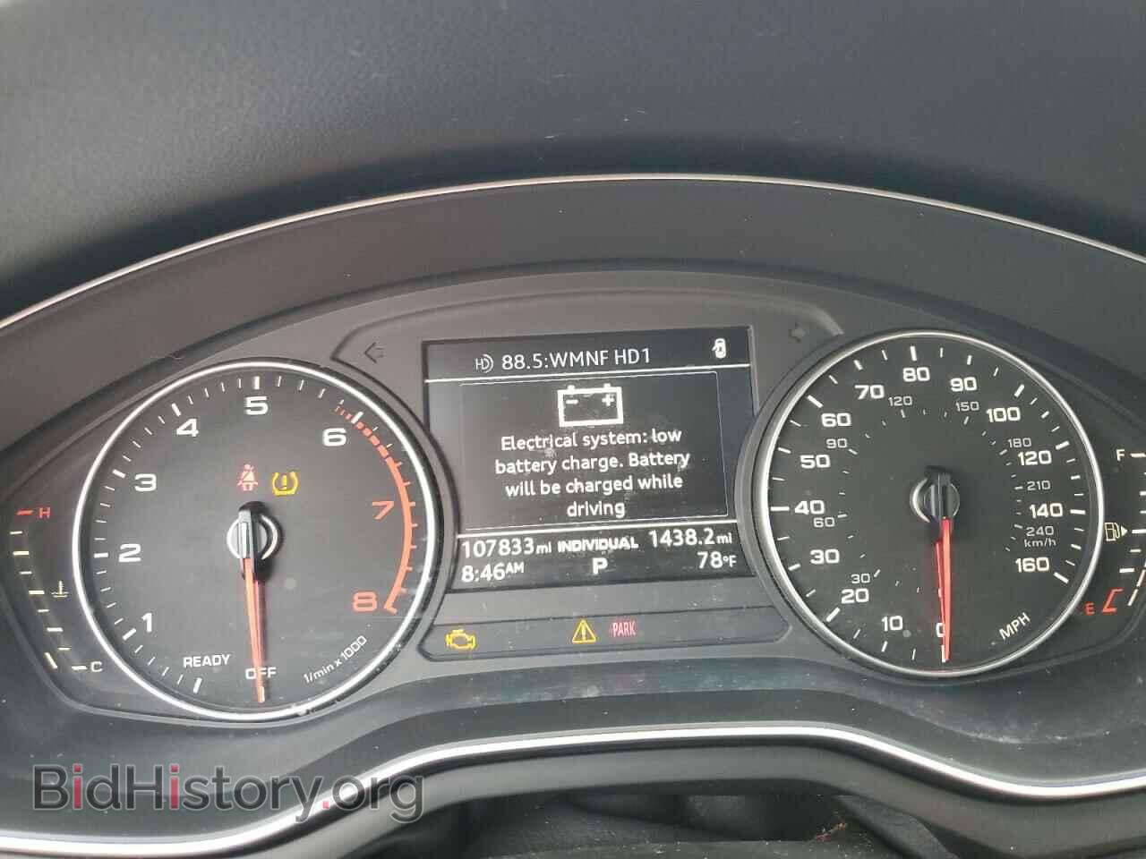 2017 AUDI A4 - VIN: WAUGMAF41HA158983 - Фото 9