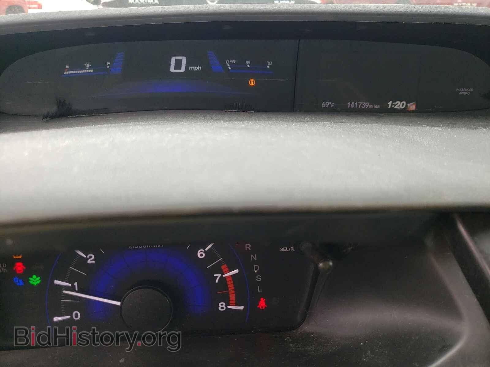 2015 HONDA CIVIC - VIN: 19XFB2F87FE093628 - Photo 8