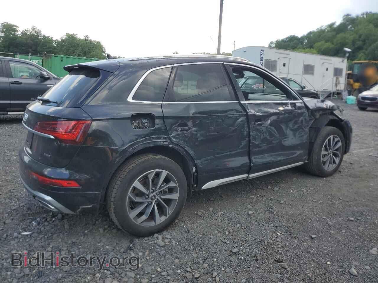 2023 AUDI Q5 - VIN: WA1EAAFY8P2092585 - Фото 3