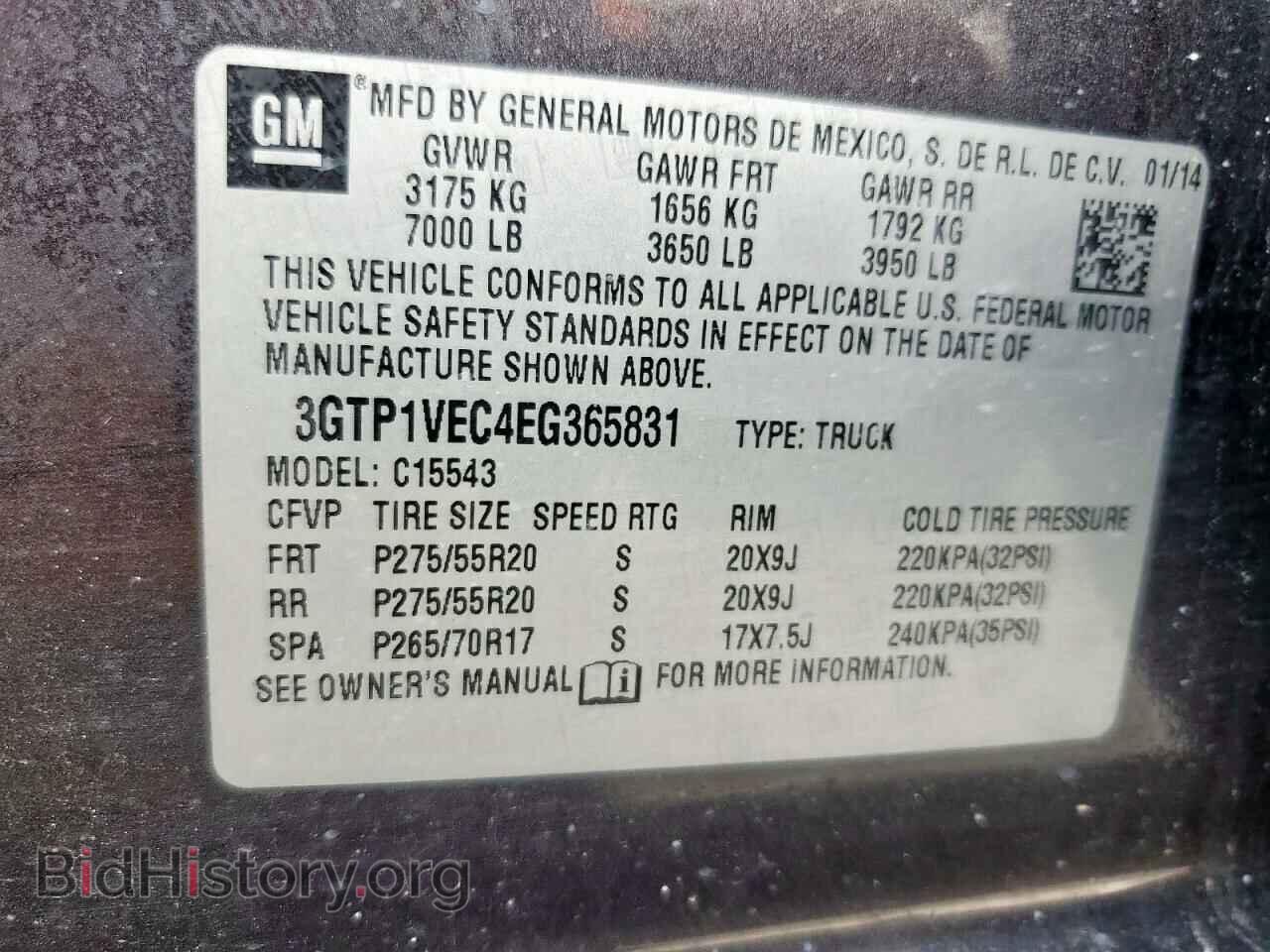 2014 GMC SIERRA - VIN: 3GTP1VEC4EG365831 - Photo 12