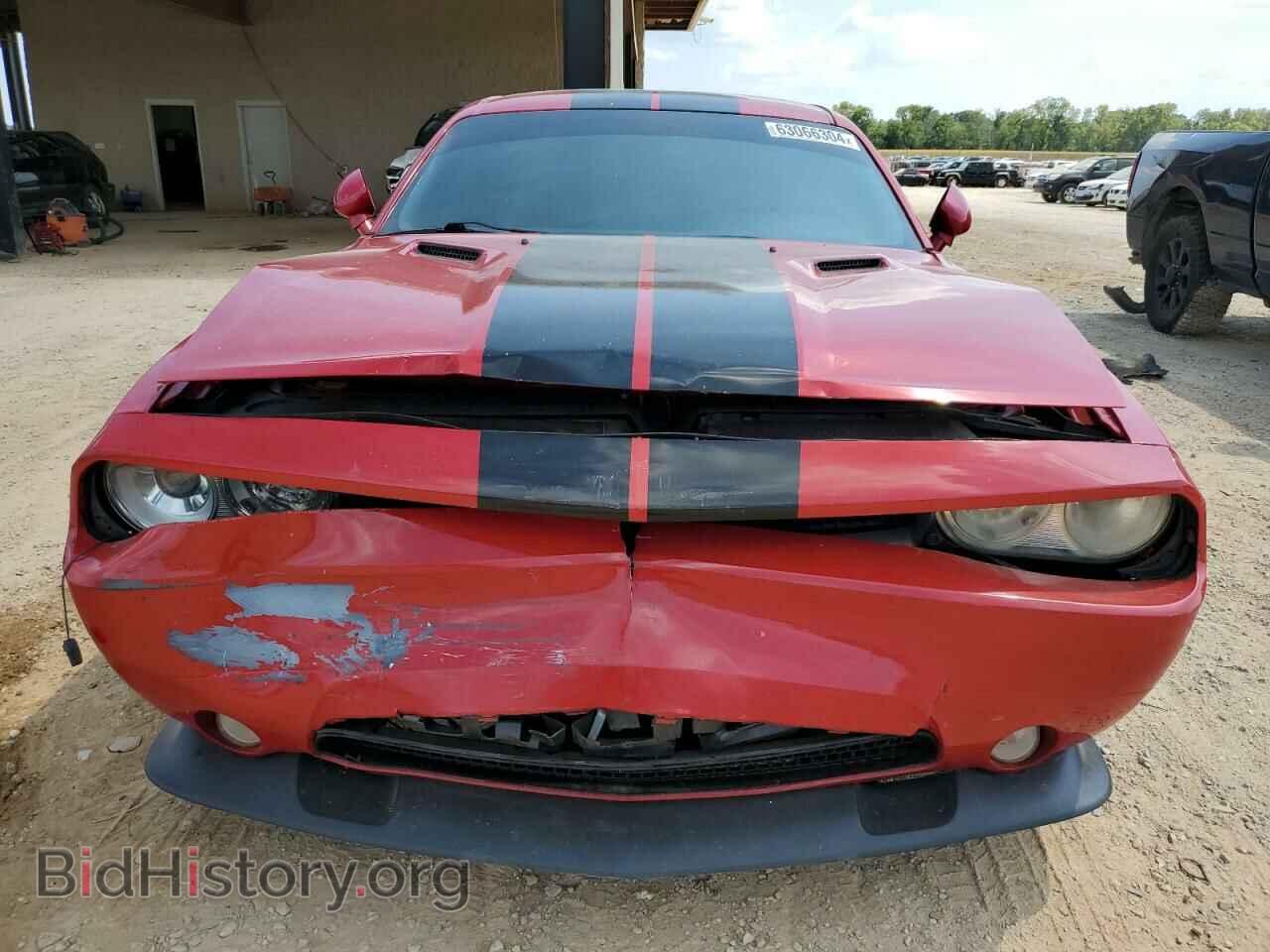 2012 DODGE CHALLENGER - VIN: 2C3CDYCJ7CH110942 - Фото 5