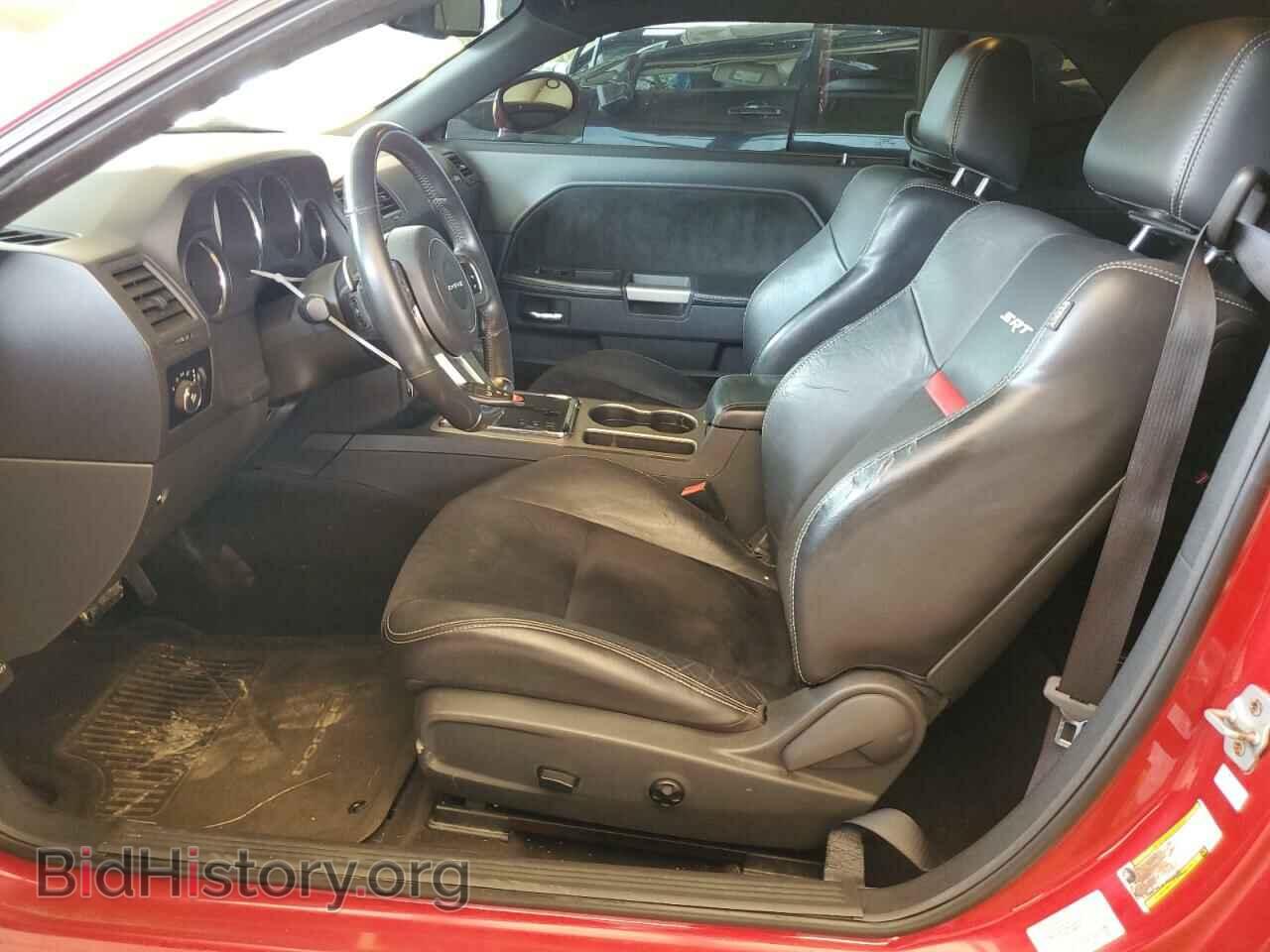 2012 DODGE CHALLENGER - VIN: 2C3CDYCJ7CH110942 - Фото 7