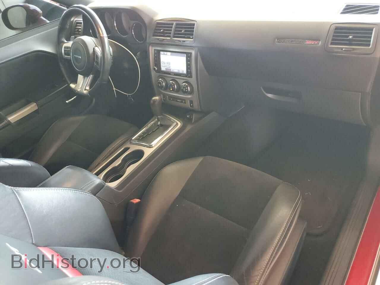 2012 DODGE CHALLENGER - VIN: 2C3CDYCJ7CH110942 - Фото 8
