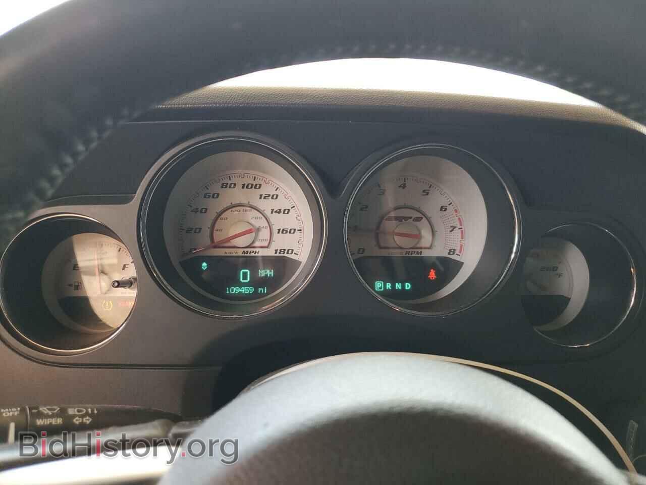 2012 DODGE CHALLENGER - VIN: 2C3CDYCJ7CH110942 - Фото 9