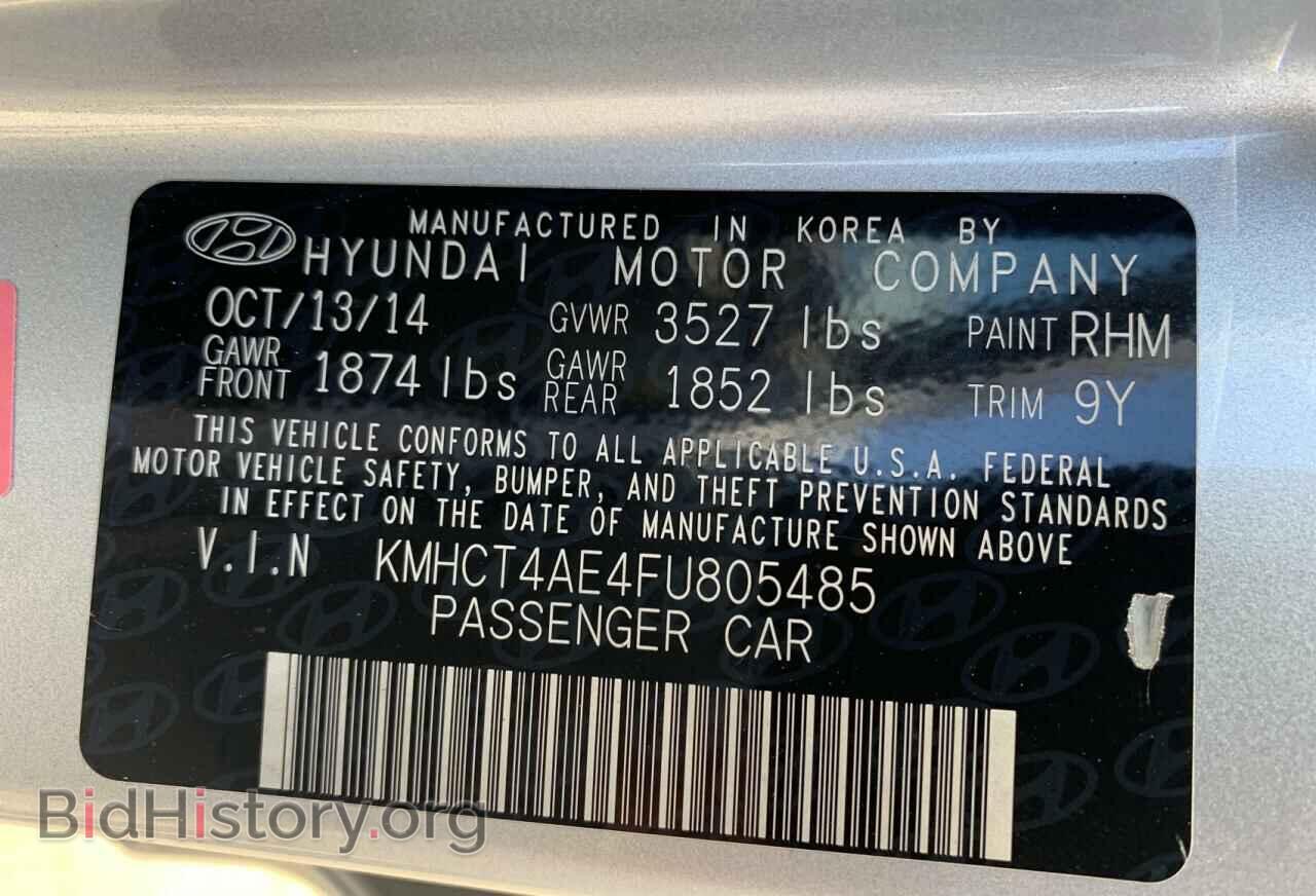 2015 HYUNDAI ACCENT - VIN: KMHCT4AE4FU805485 - Фото 10