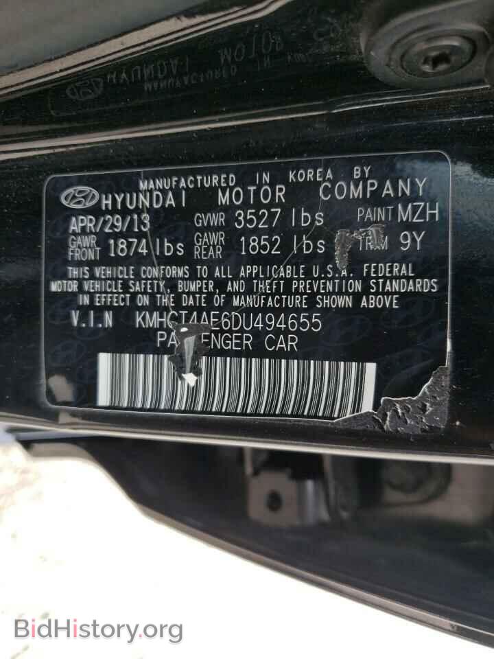 2013 HYUNDAI ACCENT - VIN: KMHCT4AE6DU494655 - Фото 10