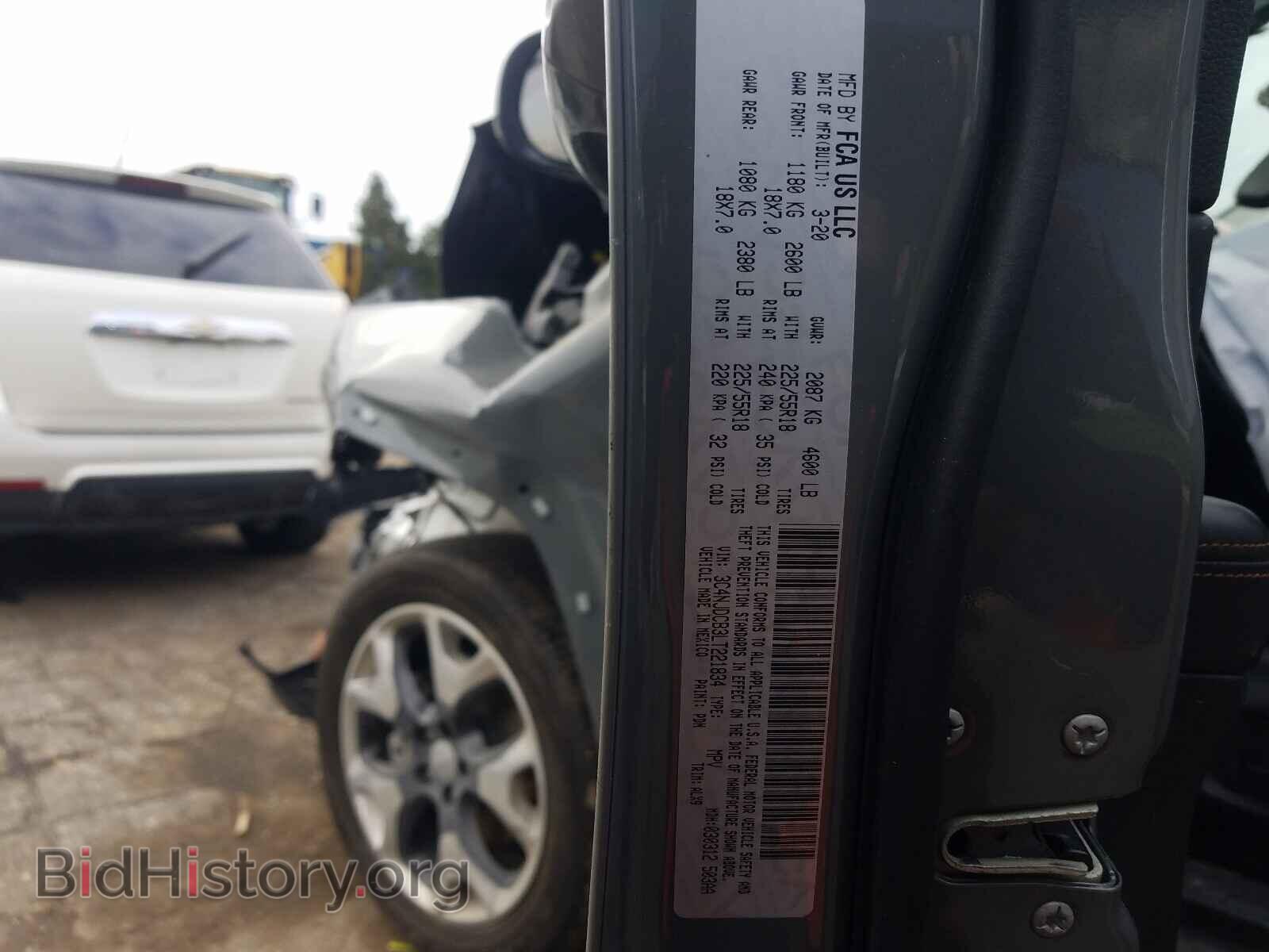 2020 JEEP COMPASS - VIN: 3C4NJDCB3LT221834 - Фото 10