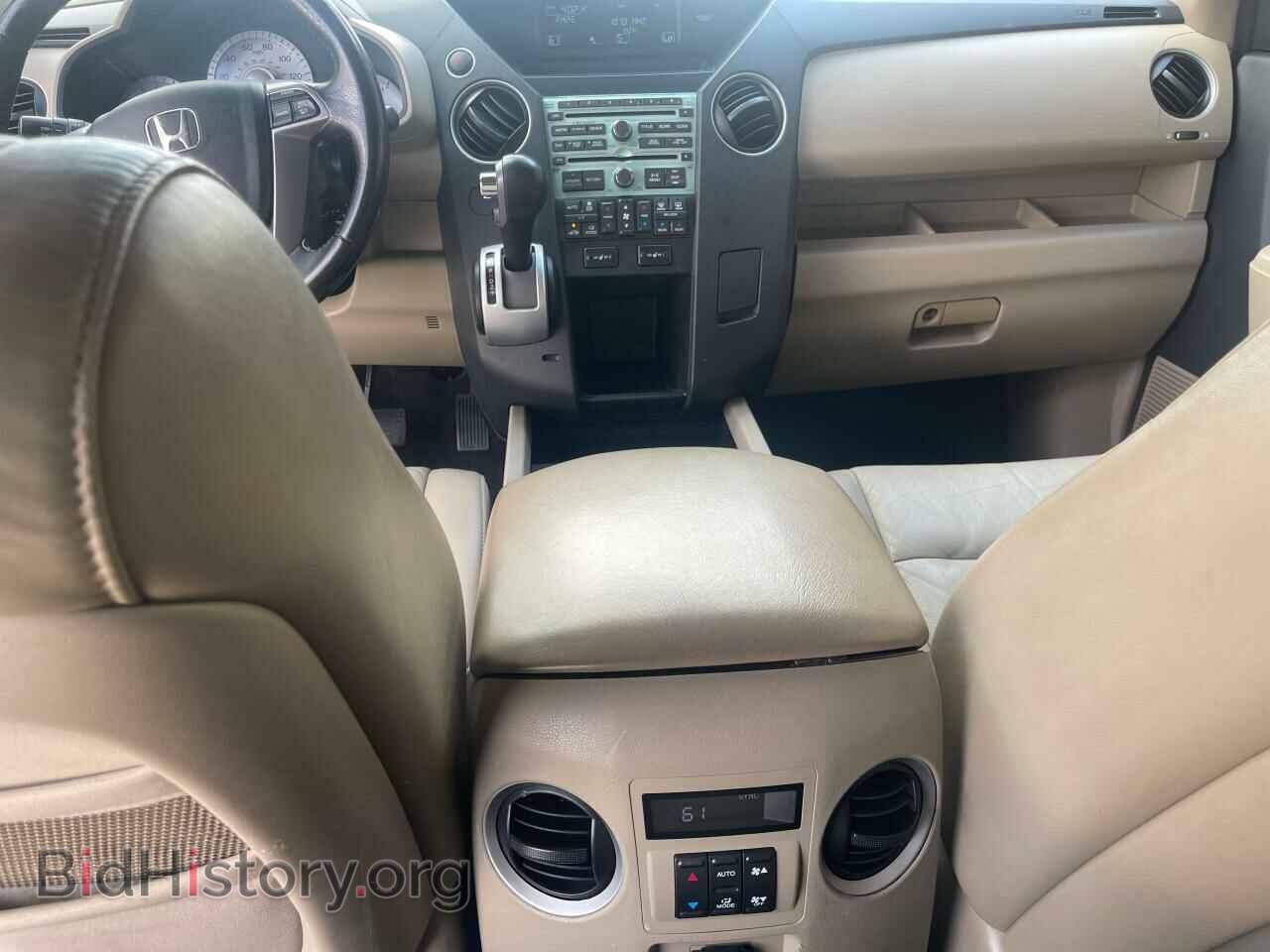 2011 HONDA PILOT - VIN: 5FNYF3H66BB001430 - Фото 9
