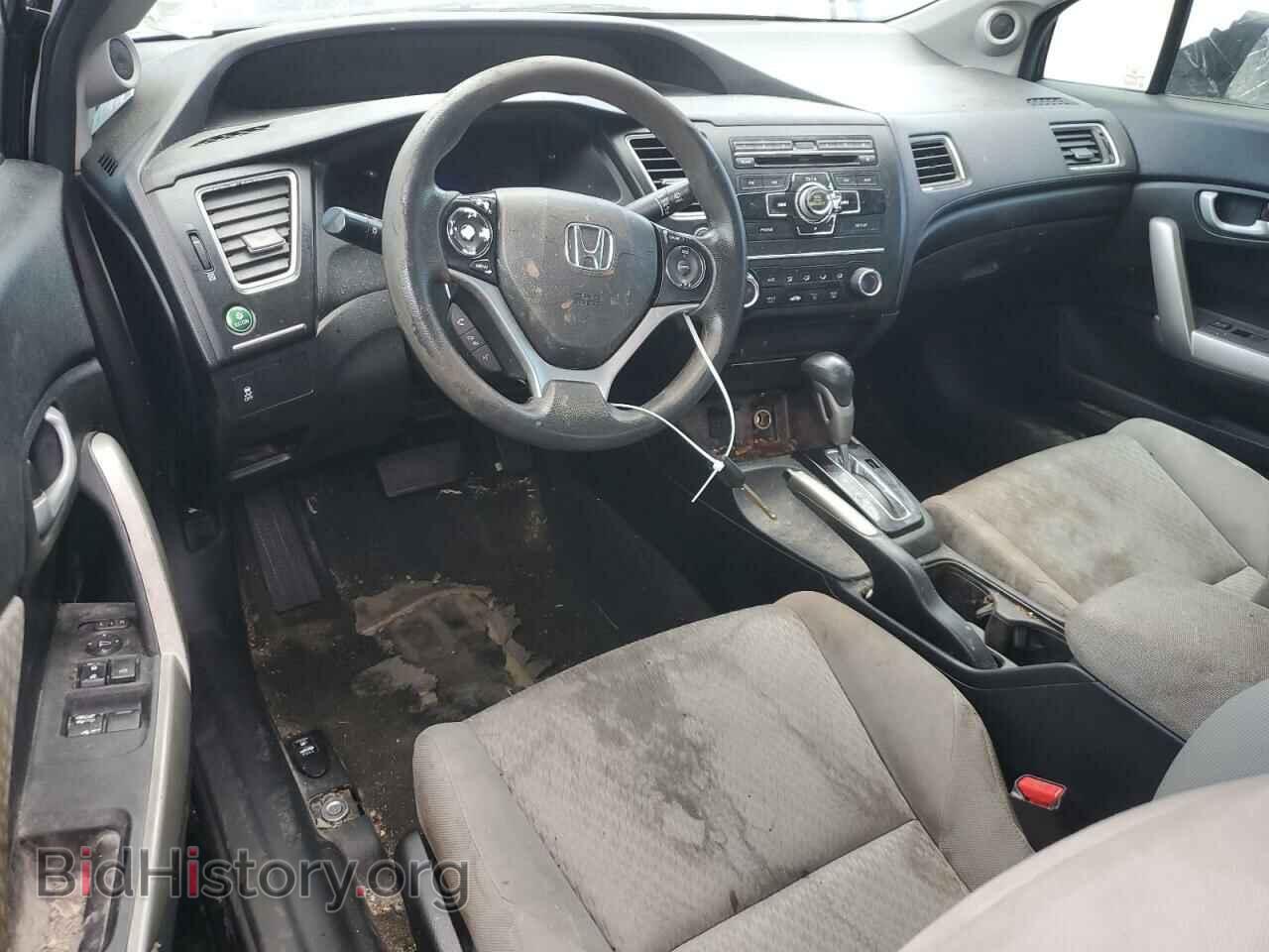 2014 HONDA CIVIC - VIN: 2HGFG3B59EH507144 - Фото 8