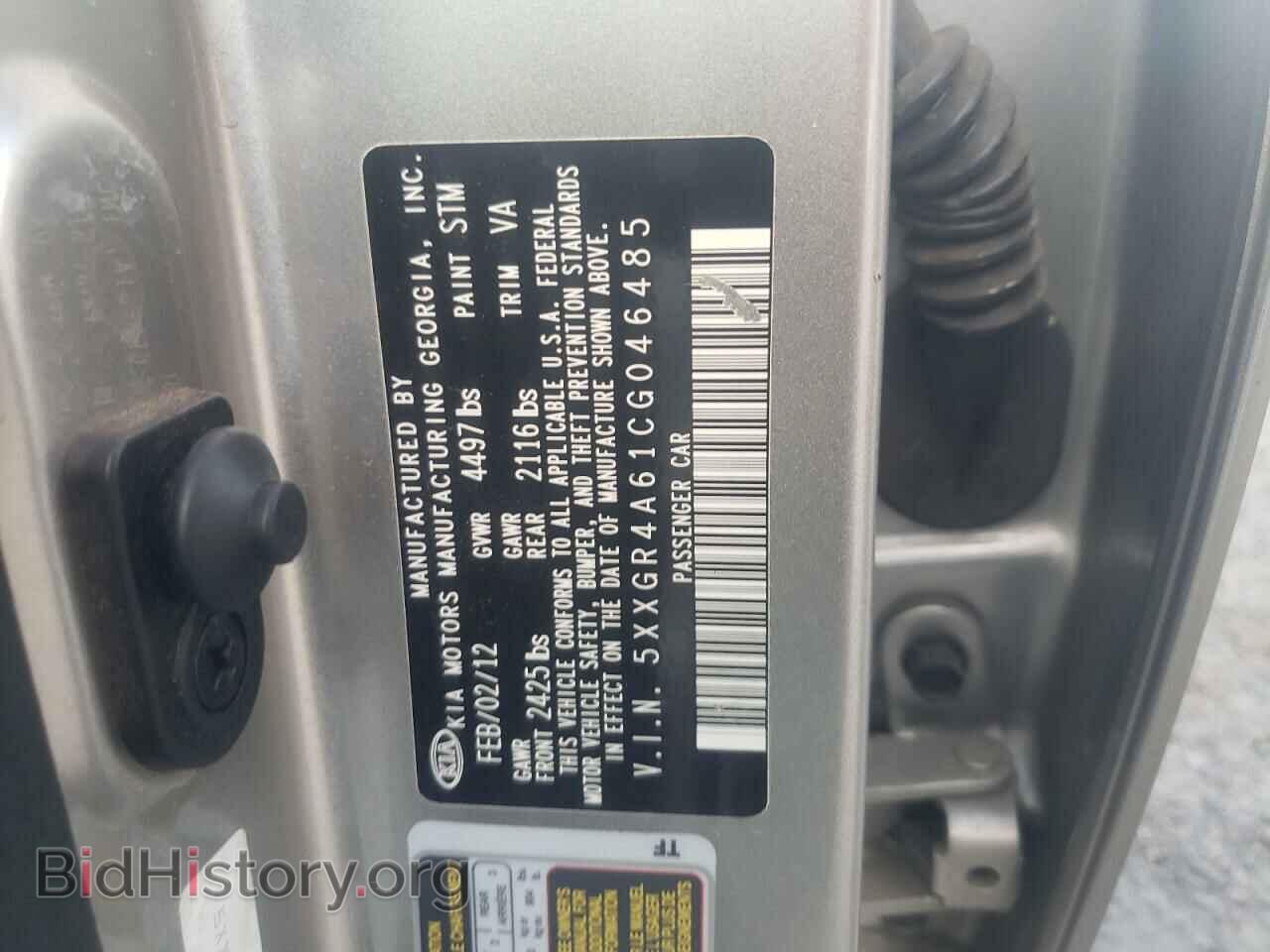 2012 KIA OPTIMA - VIN: 5XXGR4A61CG046485 - Photo 10