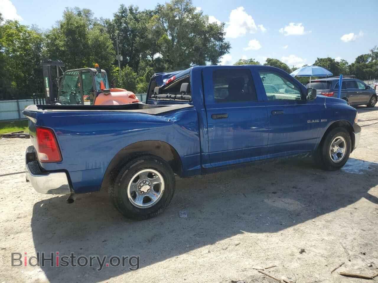 2010 DODGE All Models - VIN: 1D7RB1CT0AS179262 - Photo 3
