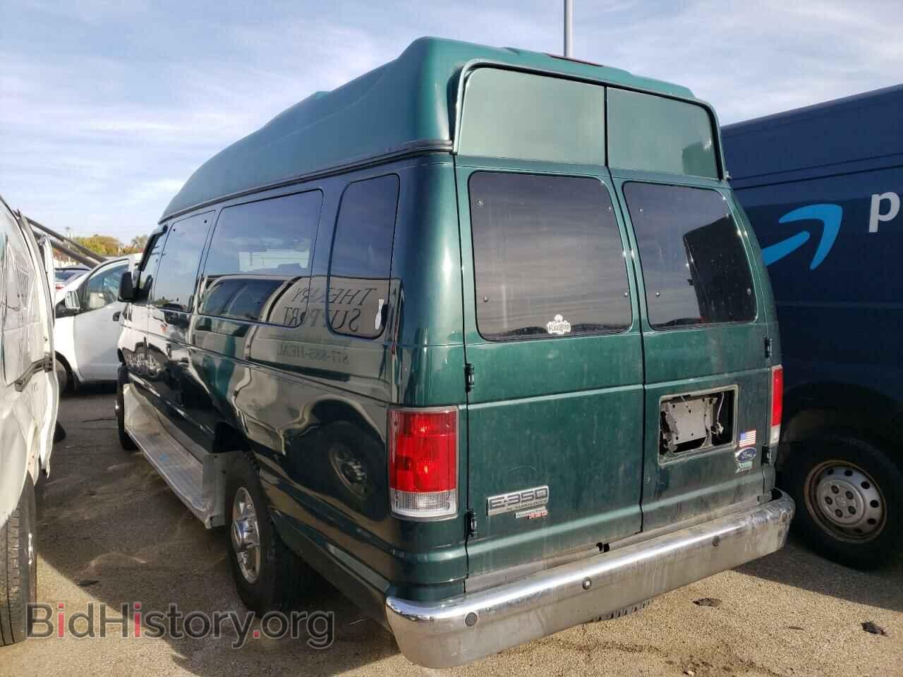 2009 FORD ECONOLINE - VIN: 1FBSS31L49DA65957 - Фото 3