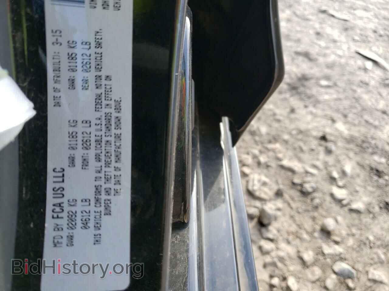 2015 CHRYSLER 200 - VIN: 1C3CCCABXFN693858 - Фото 10