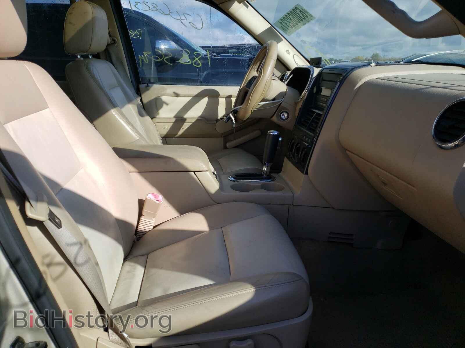 2006 FORD EXPLORER - VIN: 1FMEU73E96ZA05515 - Photo 5