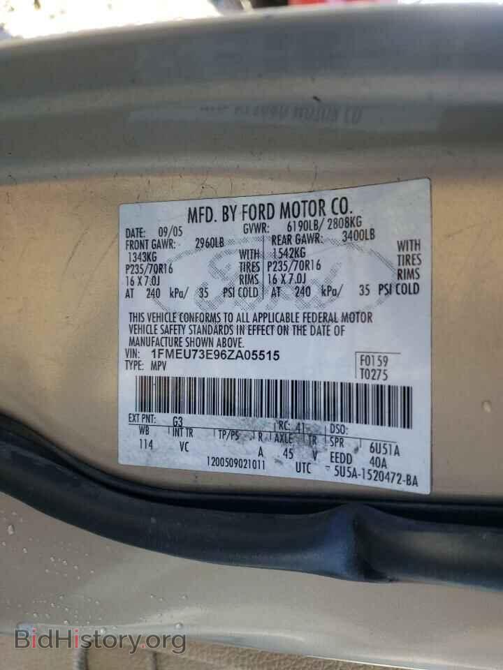 2006 FORD EXPLORER - VIN: 1FMEU73E96ZA05515 - Photo 10