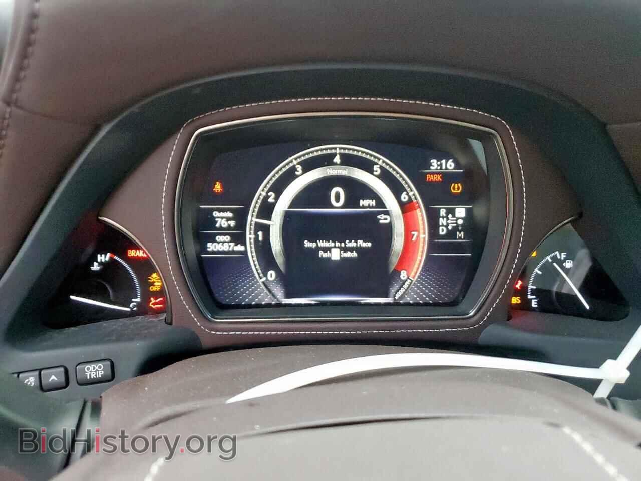 2019 LEXUS LS500 - VIN: JTHB51FF1K5007071 - Фото 9