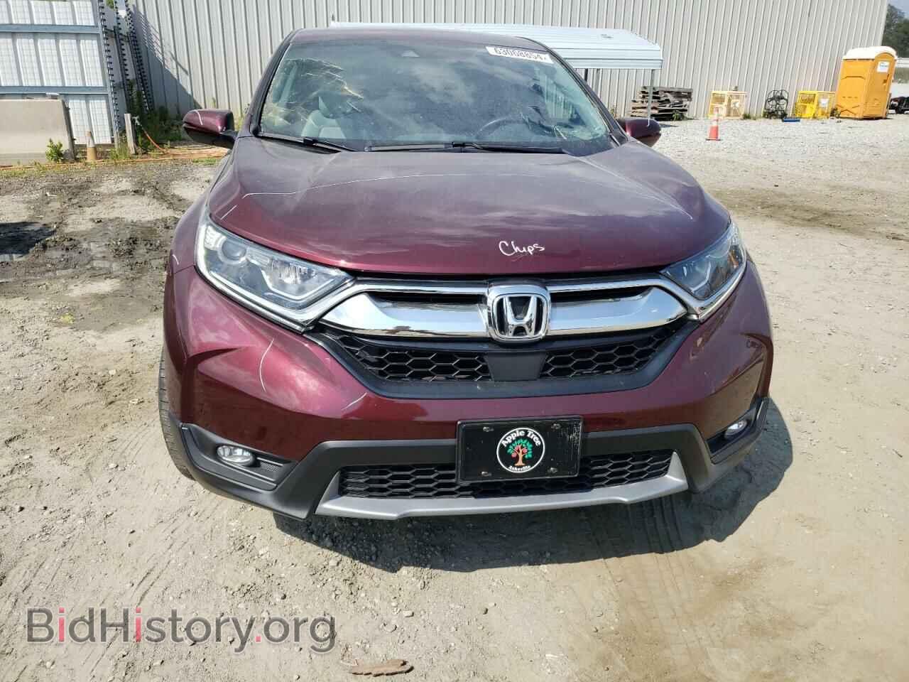2018 HONDA CRV - VIN: 7FARW2H87JE104357 - Фото 5
