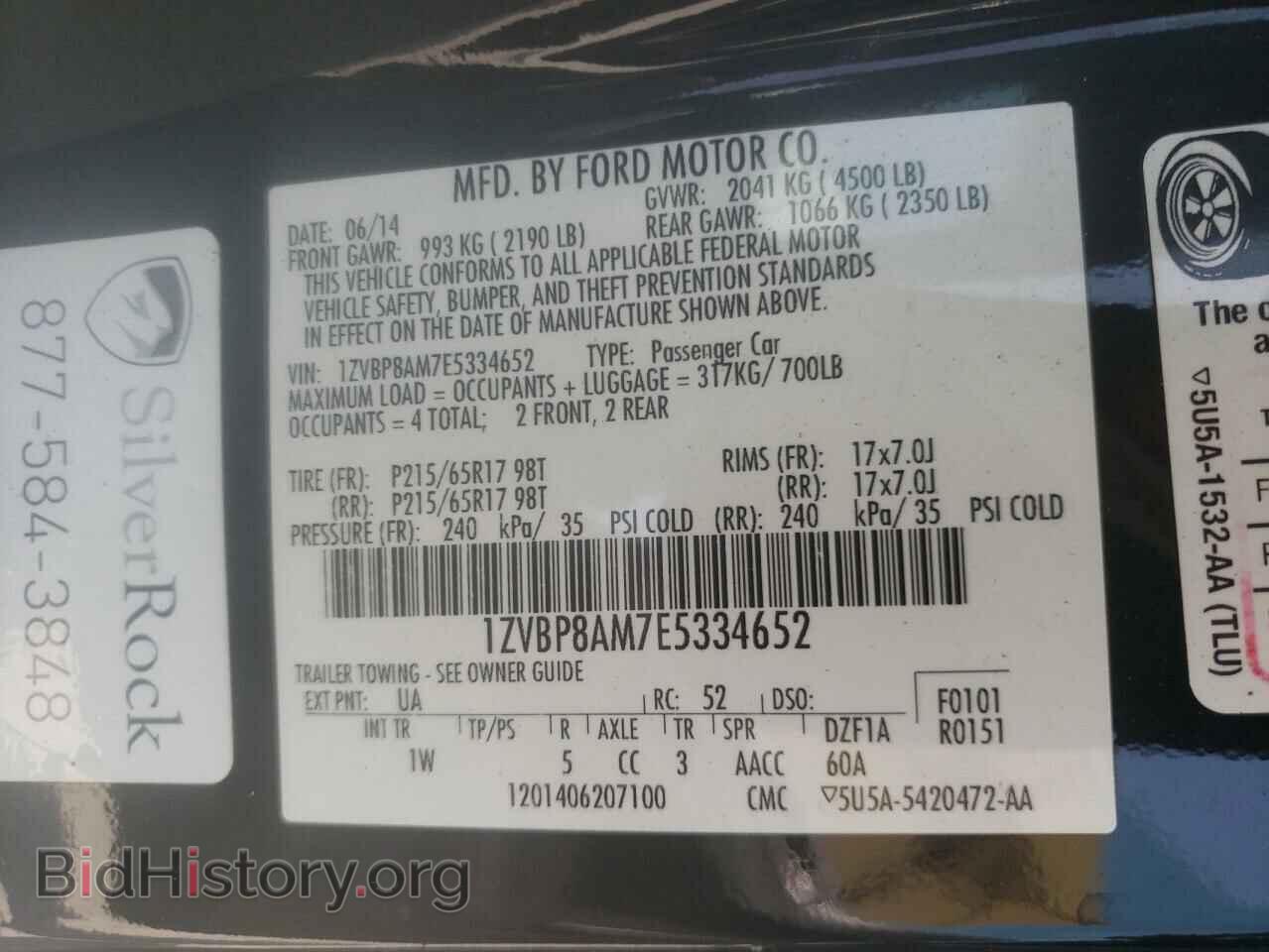 2014 FORD ALL Models - VIN: 1ZVBP8AM7E5334652 - Фото 12