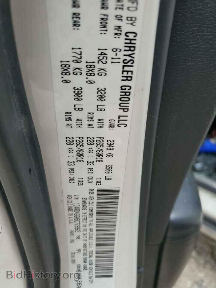 2011 DODGE DURANGO - VIN: 1D4RD4GG0BC729965 - Photo 13
