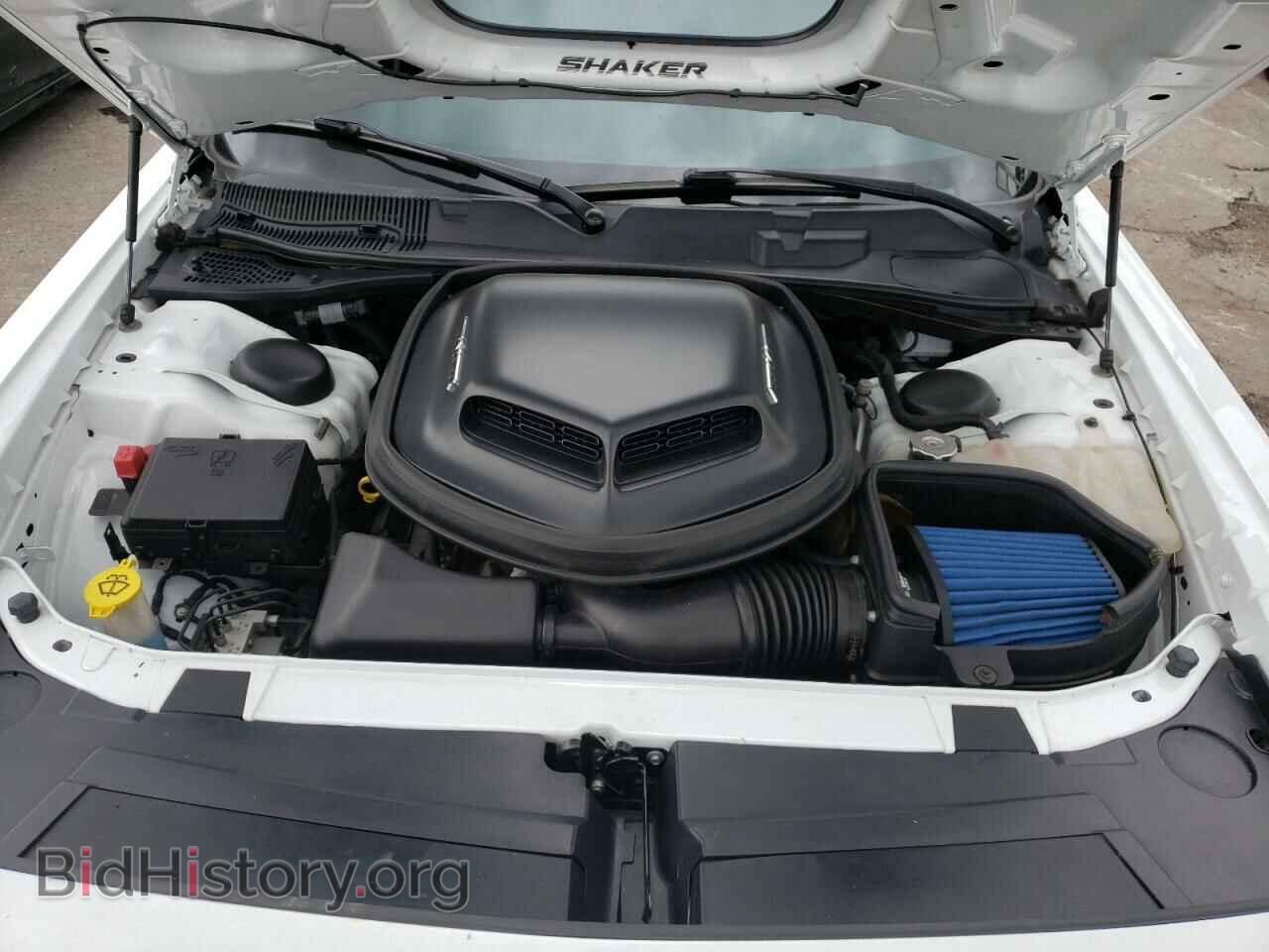 2017 DODGE CHALLENGER - VIN: 2C3CDZBT4HH639961 - Photo 7