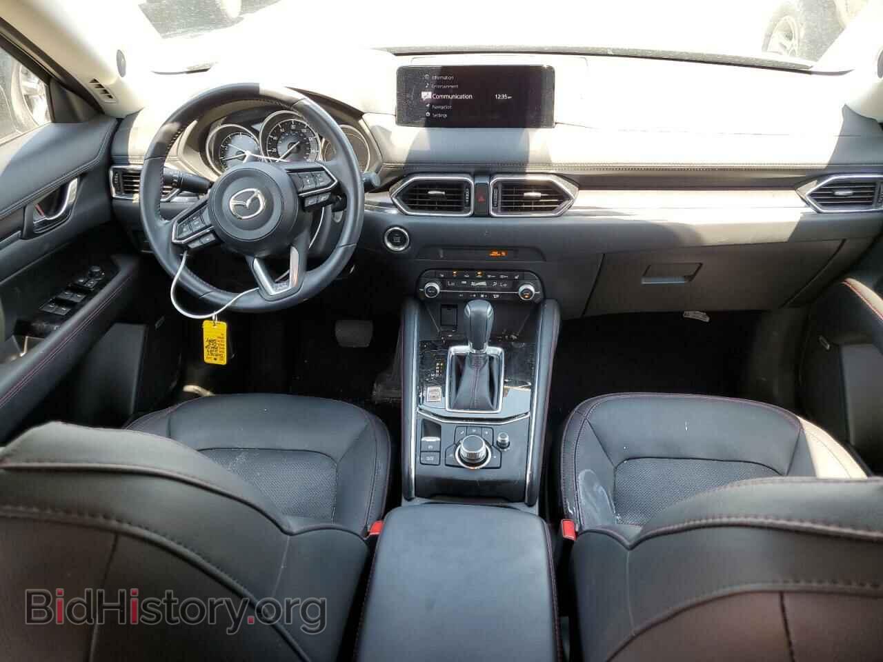 2023 MAZDA CX-5 PREFE - VIN: JM3KFBCM6P0196917 - Фото 8