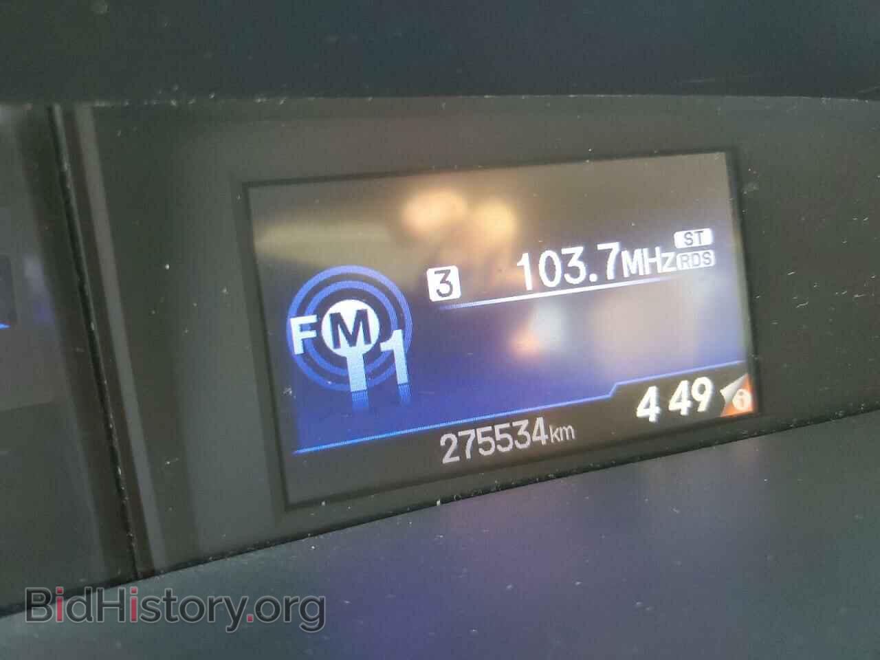 2012 HONDA CIVIC - VIN: 2HGFB2F65CH322646 - Фото 8