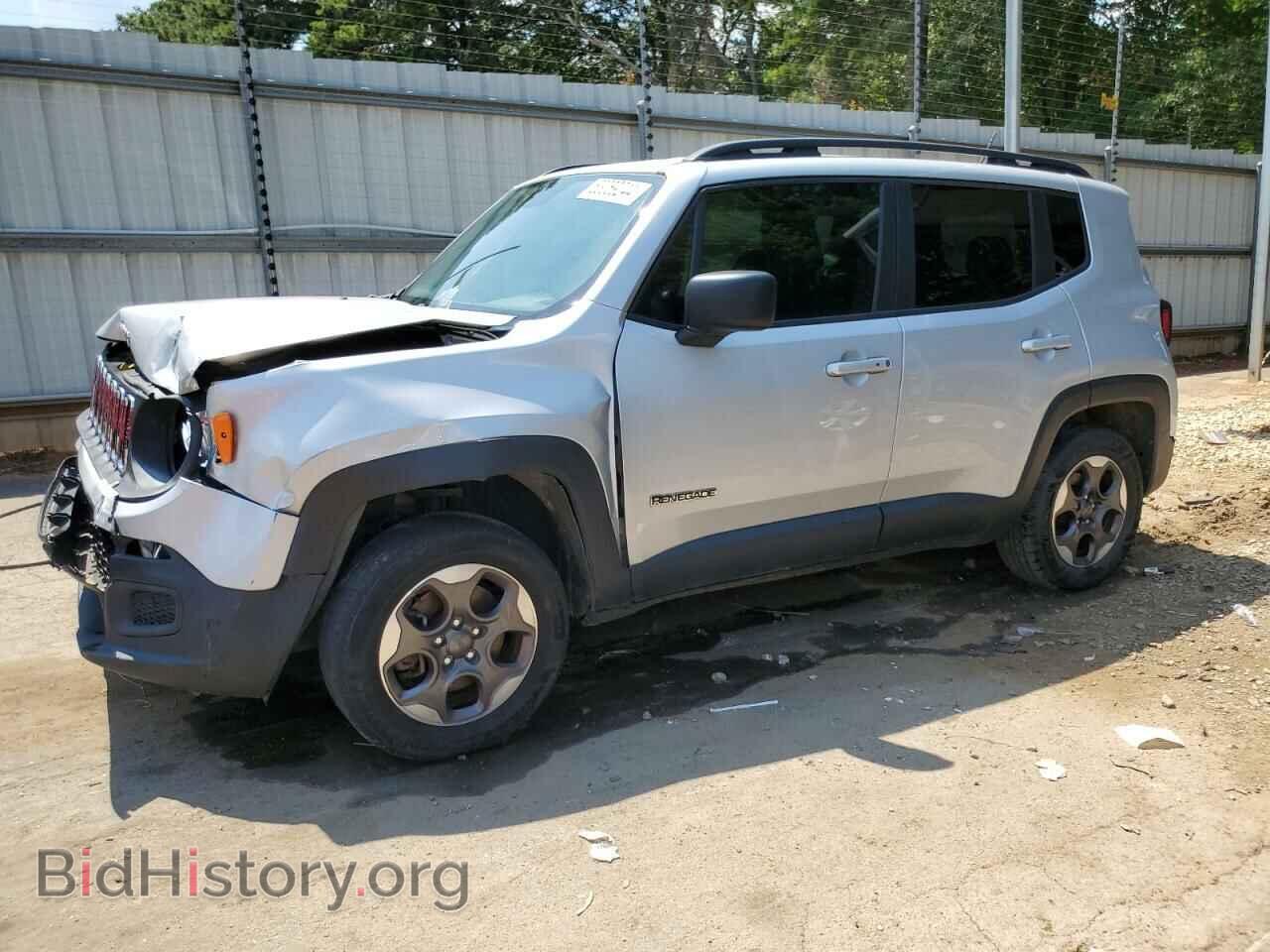 Photo ZACCJBAB0HPE88913 - JEEP RENEGADE 2017