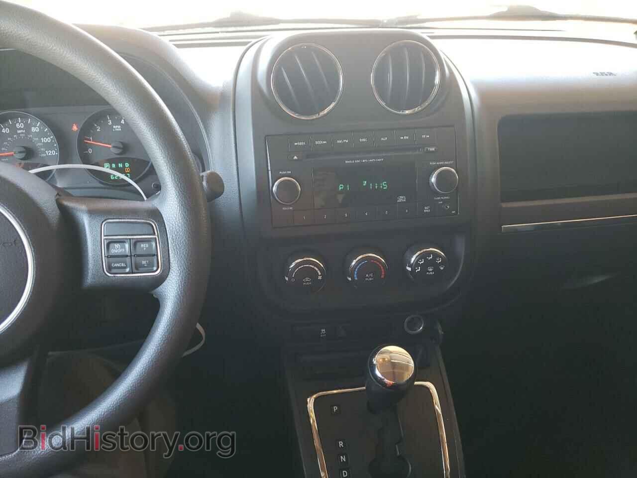 2012 JEEP COMPASS - VIN: 1C4NJCBA5CD723754 - Фото 9
