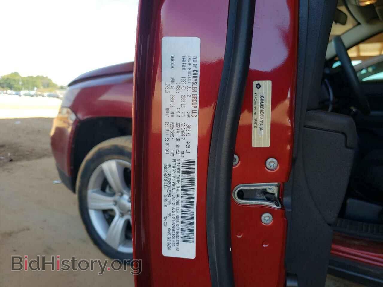 2012 JEEP COMPASS - VIN: 1C4NJCBA5CD723754 - Фото 10